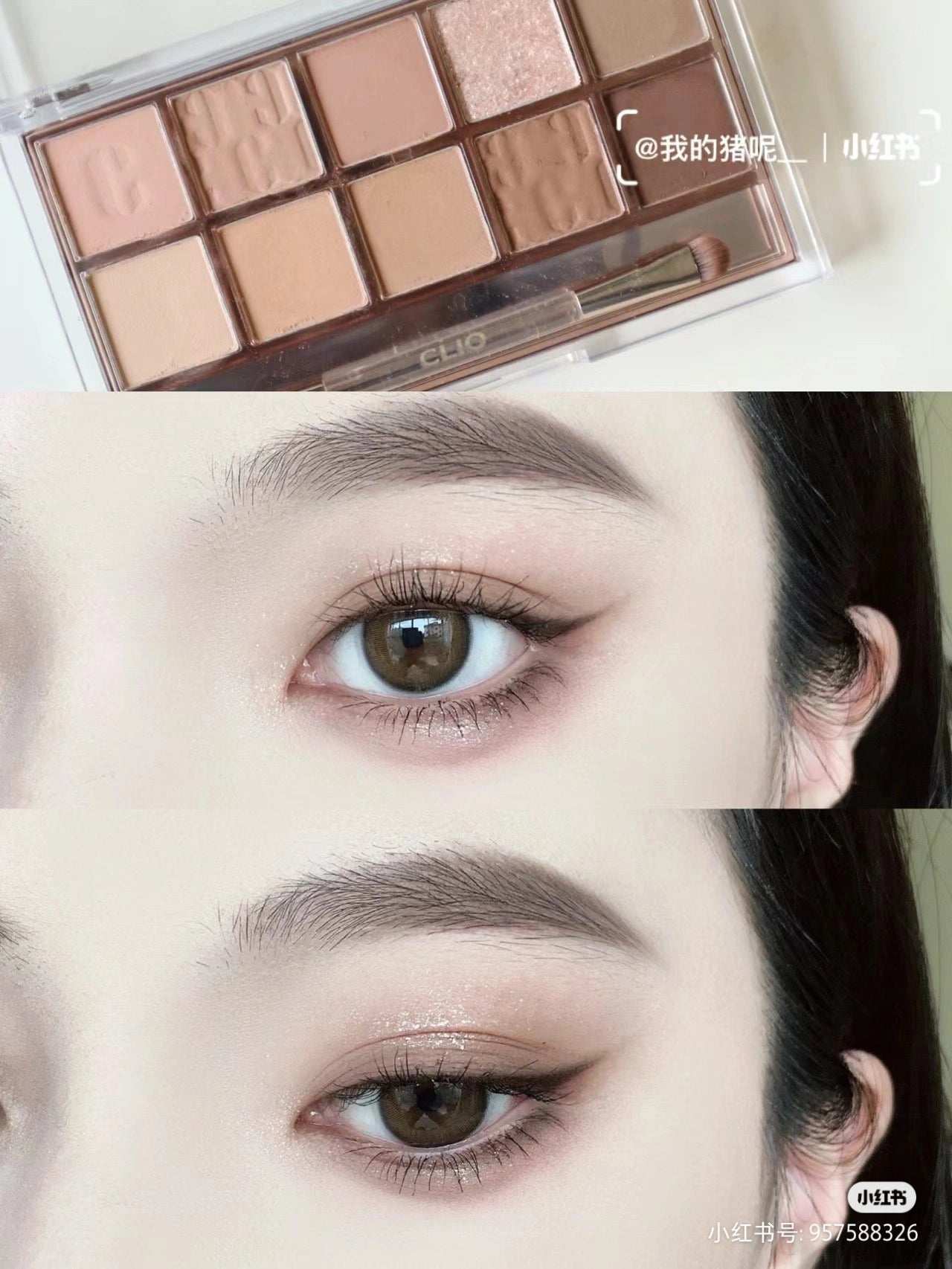 CLIO | Pro Eye Palette 10色眼影組合 #11 Walking On The Cosy Alley