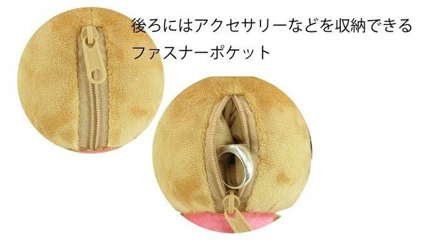 (Pre-order) Sanrio | 曬黑系列吊飾