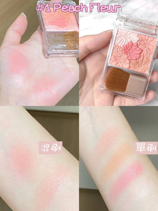 Canmake | Glow Fleur Cheeks 花漾瑰麗胭脂