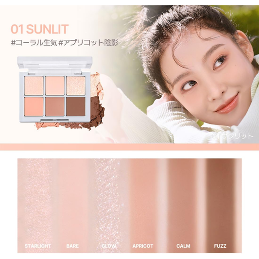 2aN | Better Me Eye Palette 臻致日常眼影盤 - Shinepretty_hk