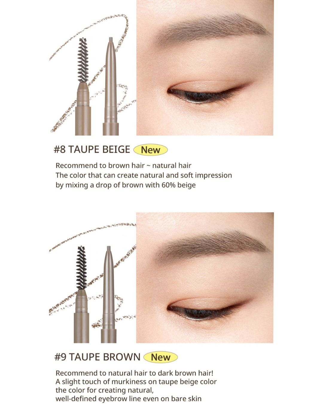 peripera | Speedy Skinny Brow 纖幼雙頭刷眉筆