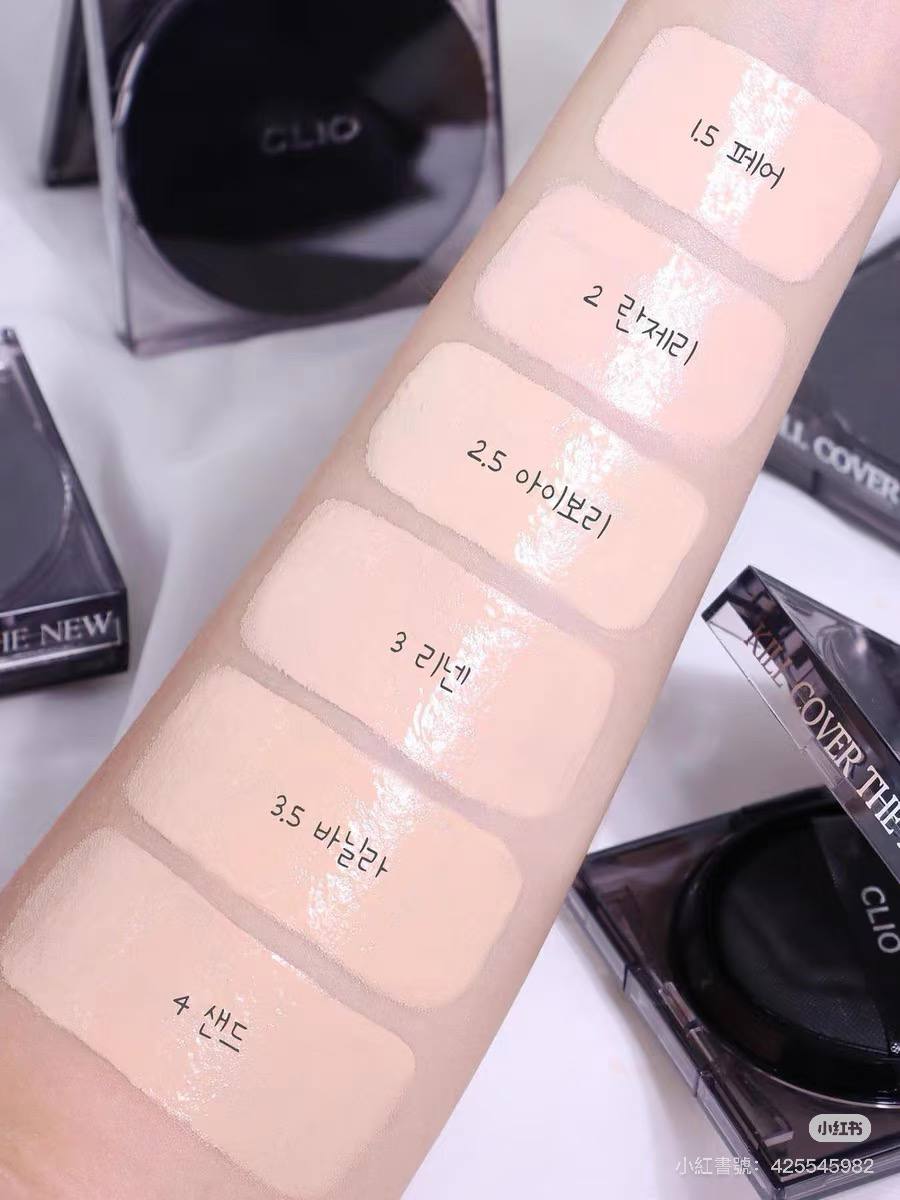 CLIO | Kill Cover The New Founwear Cushion (comes with refill)