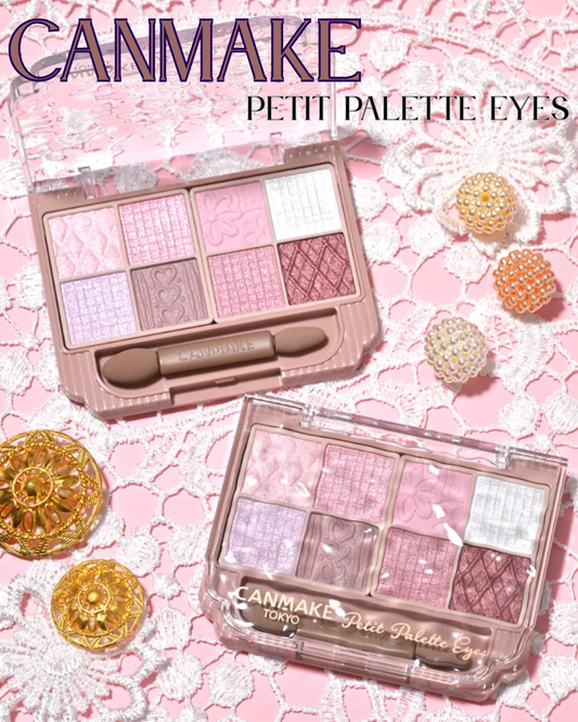 Canmake | Petit Palette Eyes