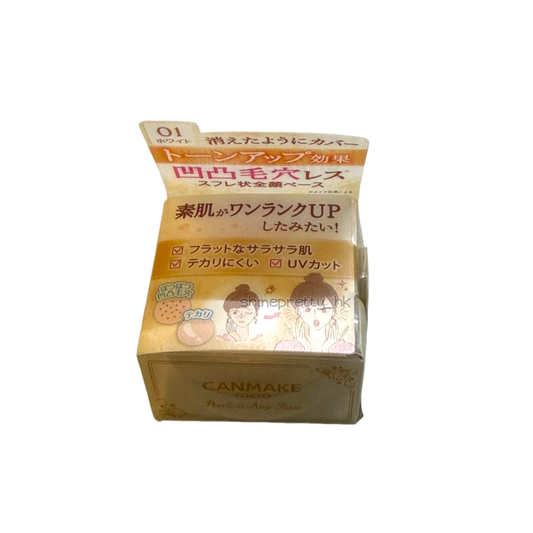 Canmake | Poreless Airy Base 毛孔嫩滑輕透底霜 - Shinepretty_hk