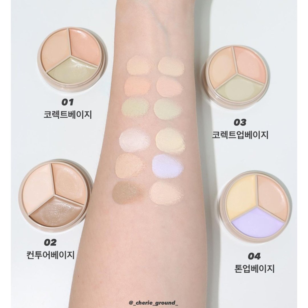 The Saem | Cover Perfection Triple Pot Concealer 完美3合1遮瑕膏