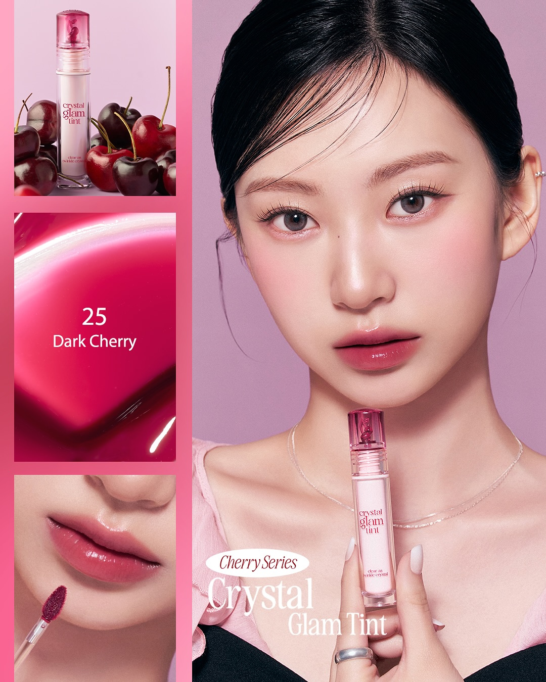 (Pre-order) CLIO | Crystal Glam Tint Cherry 水晶亮澤唇釉