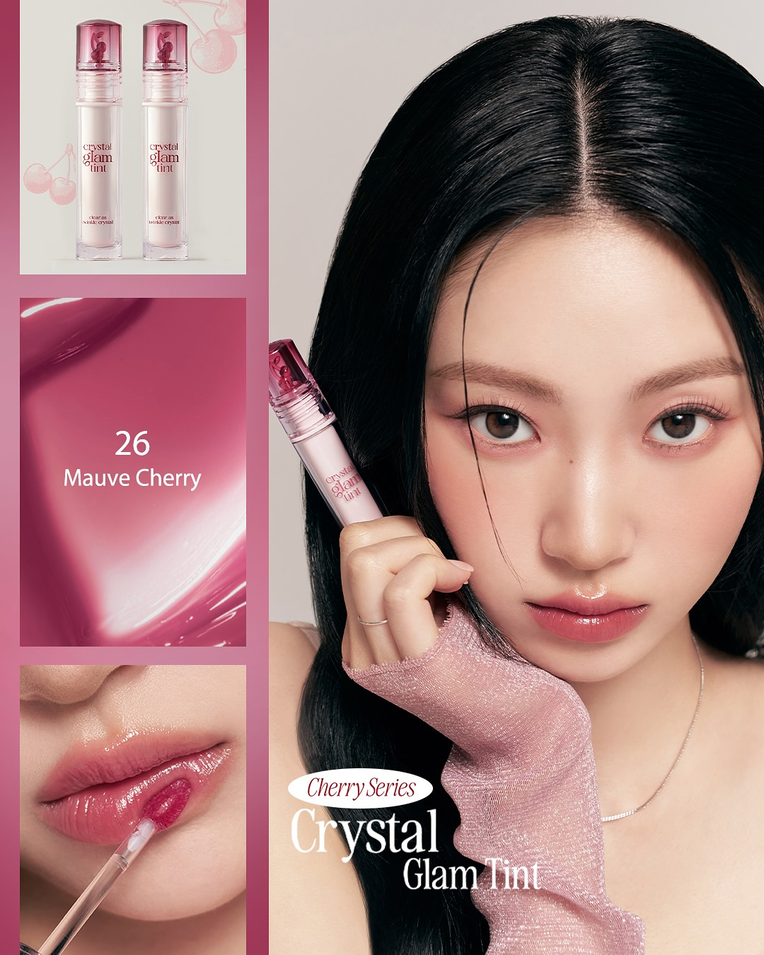 (Pre-order) CLIO | Crystal Glam Tint Cherry 水晶亮澤唇釉