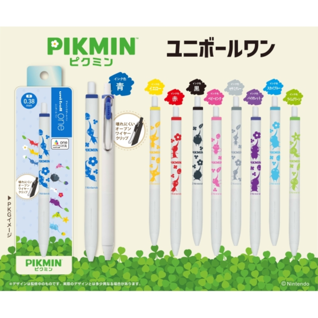 (代購-預訂) Pikmin Uniball One 皮克敏 原子筆 - Shinepretty_hk