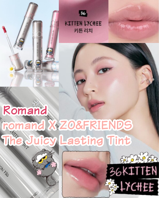 Romand | romand X ZO&FRIENDS The Juicy Lasting Tint - Shinepretty_hk