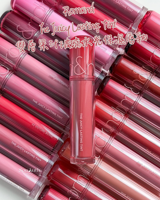 Romand | The Juicy Lasting Tint 雙層果汁玻璃水光保濕唇釉