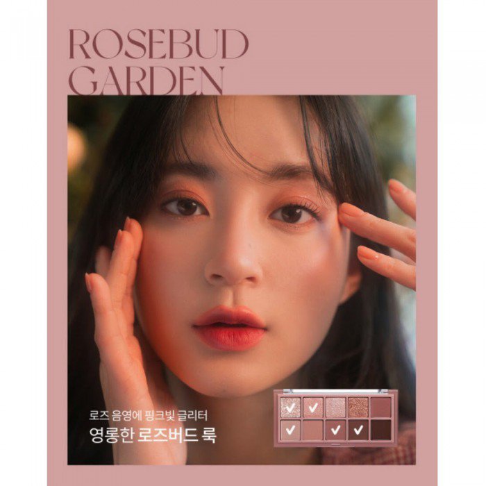 Romand | Better Than Palette 秘密花園十色眼影盤 #3 Rosebud Garden - Shinepretty_hk