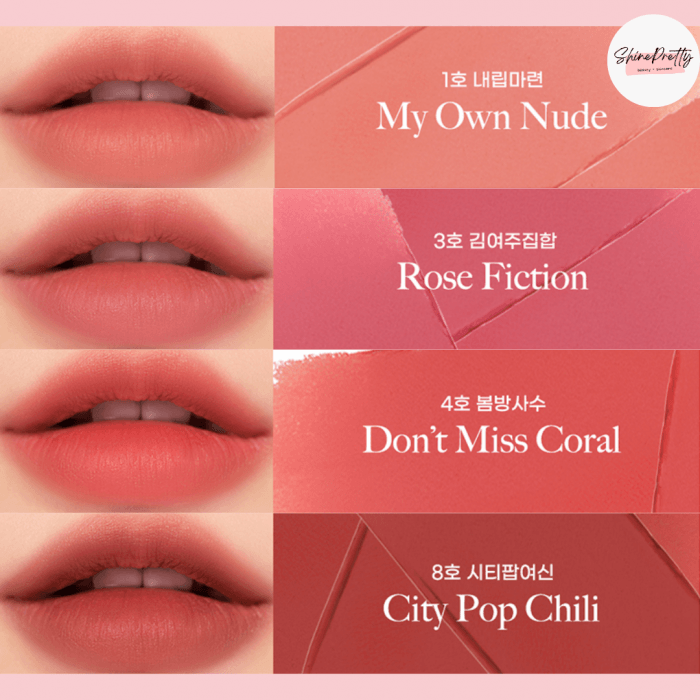 peripera | Ink Mood Matte Stick 花瓣絲絨霧面唇膏
