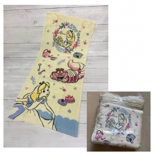 Alice in Wonderland | Cotton Towel