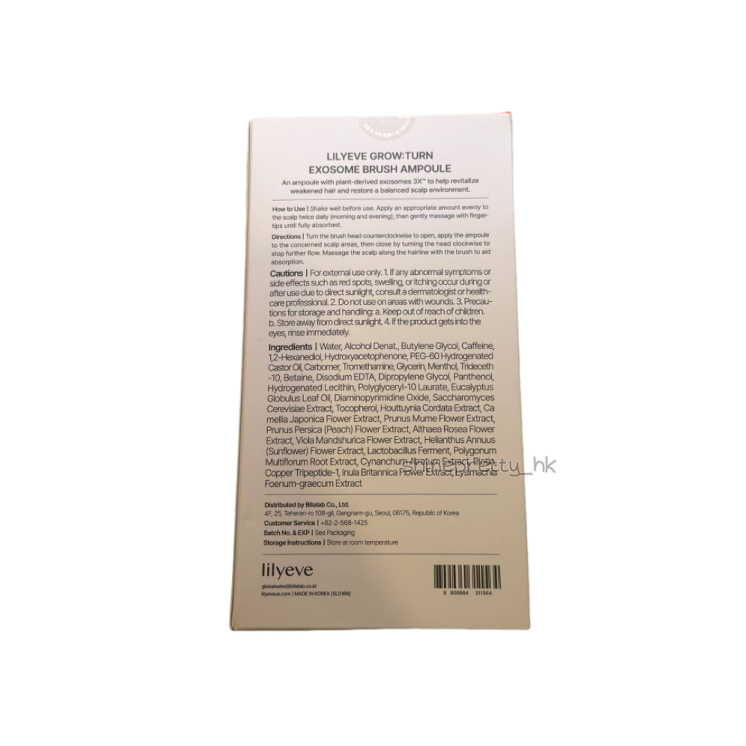 lilyeve | Grow Turn Exosome Brush Ampoule 防脫育髮外泌體精華梳 100ml