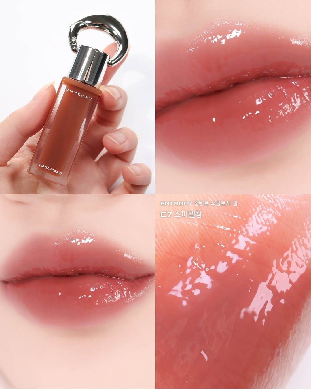 (Pre-order / In-transit) ENTROPY | Charm Tint Glossy Gel 魅力光澤唇釉