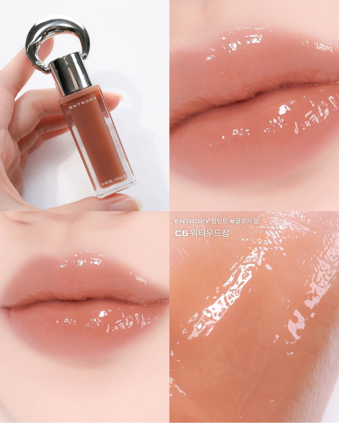 (Pre-order / In-transit) ENTROPY | Charm Tint Glossy Gel 魅力光澤唇釉