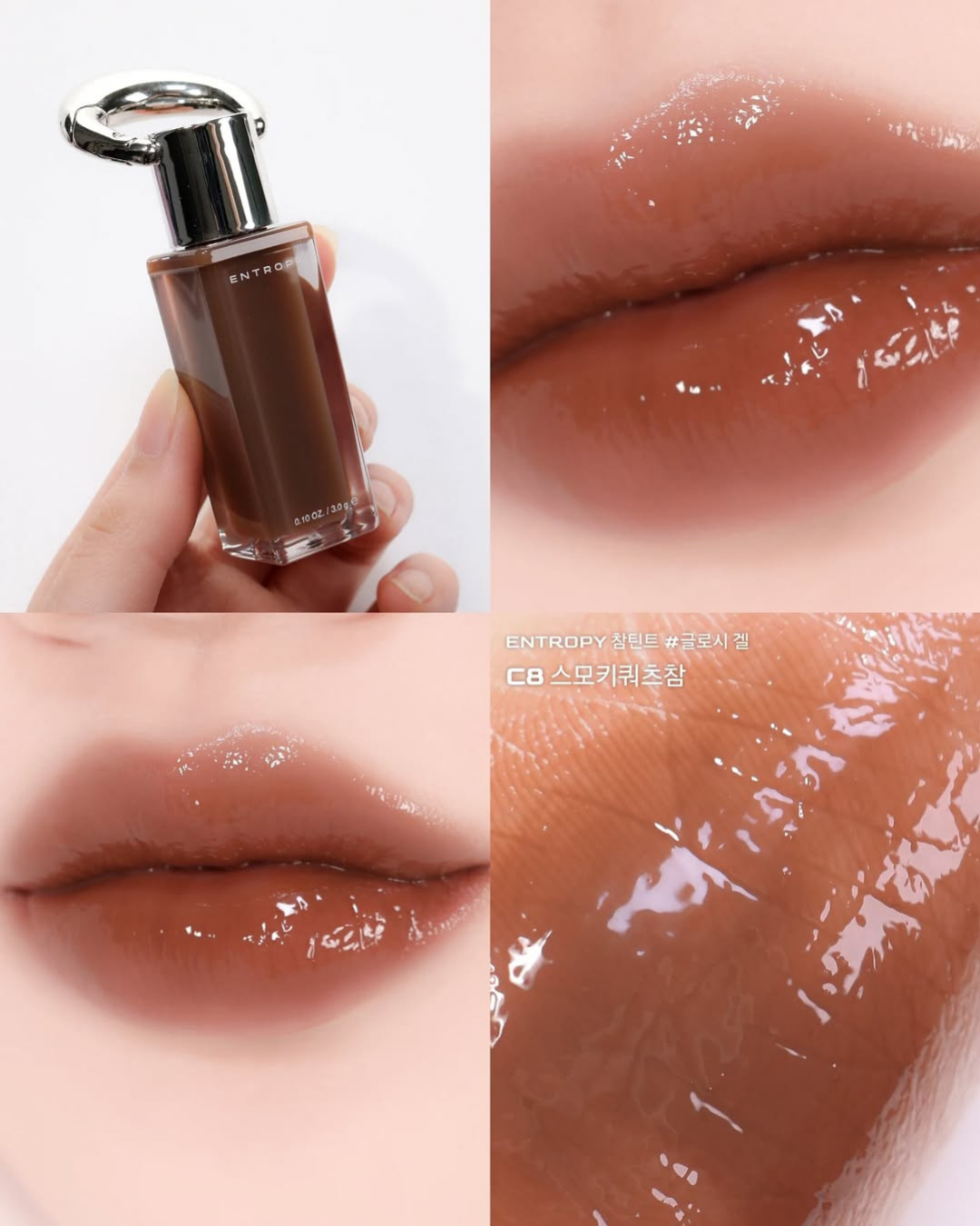 (Pre-order / In-transit) ENTROPY | Charm Tint Glossy Gel 魅力光澤唇釉
