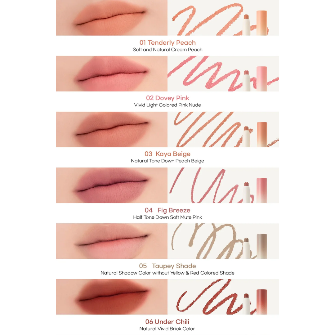 (代購-預訂8月30日8PM截單) romand | Lip Mate Pencil