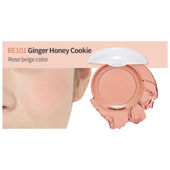 Etude House | Lovely Cookie Blusher