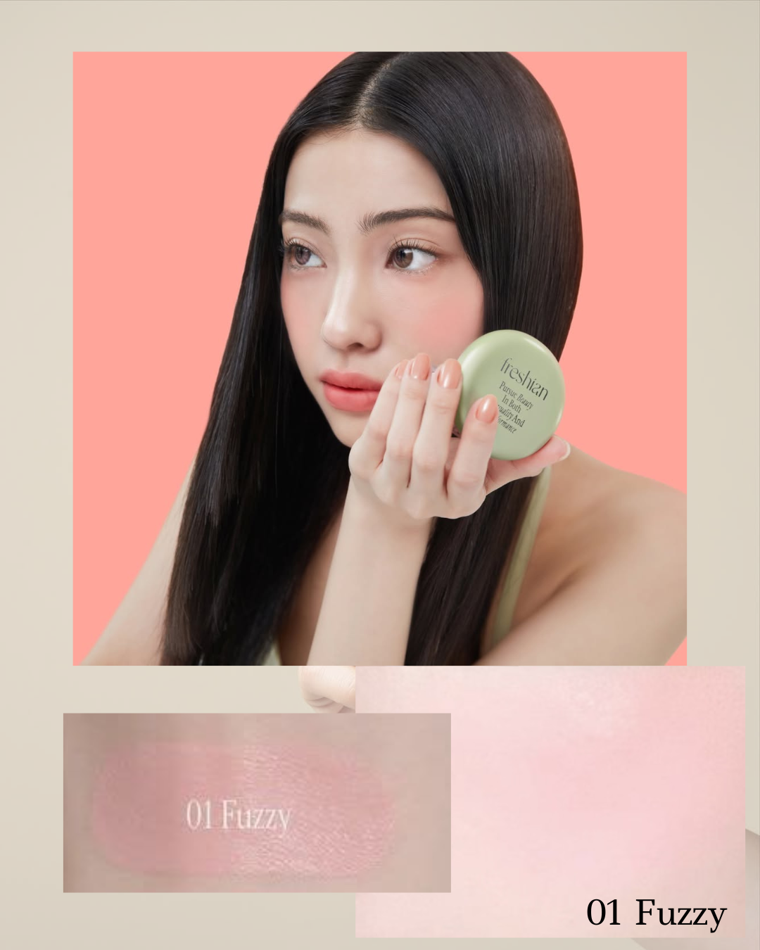 [現貨#1-2] freshian | Egg-like Cream Blush 雞蛋胭脂