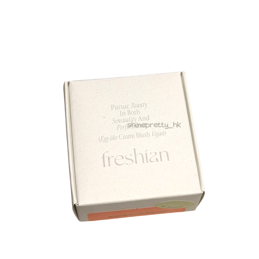 [現貨#1-2] freshian | Egg-like Cream Blush 雞蛋胭脂