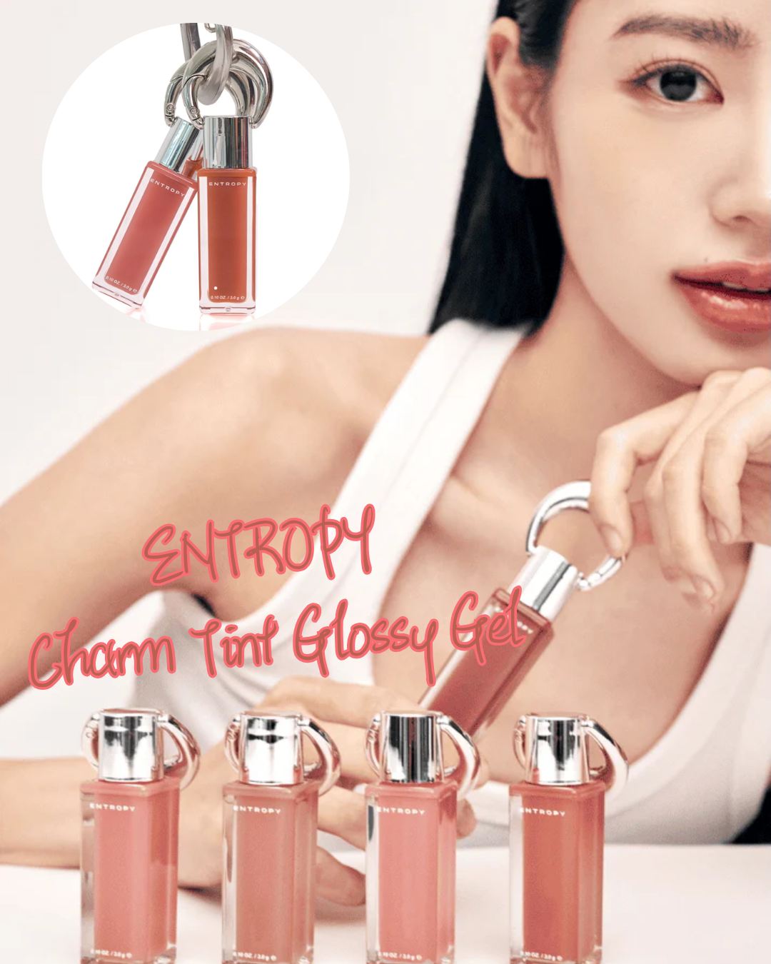 ENTROPY | Charm Tint Glossy Gel 魅力光澤唇釉