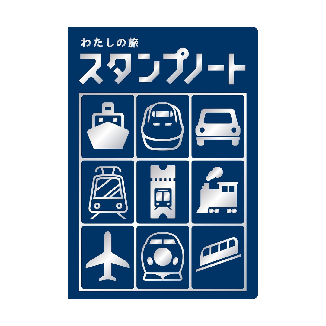 JTBパブリッシング | Stamp Book 日本旅行蓋章本/印章收集冊/わたしの旅スタンプノート (藍色)