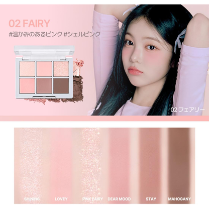 2aN | Better Me Eye Palette 臻致日常眼影盤