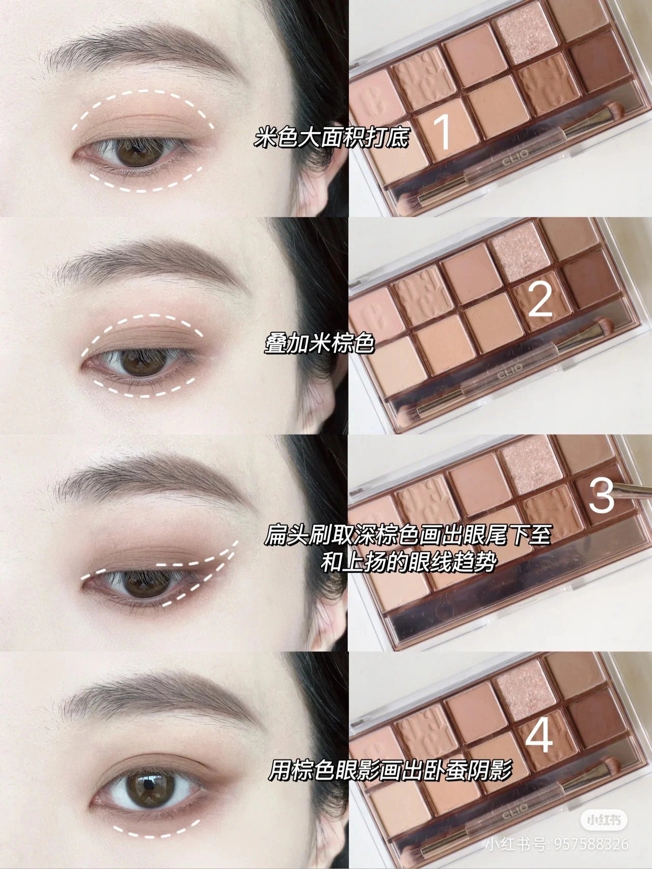 CLIO | Pro Eye Palette #11 Walking On The Cozy Alley