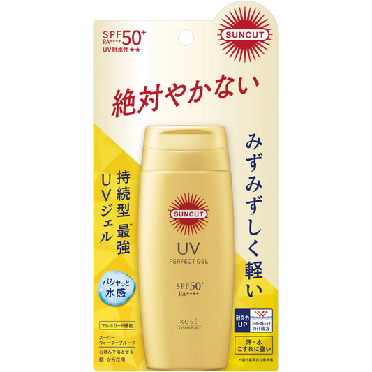 Kose [Suncut] | UV Perfect Gel 高效防曬水感啫喱 80g