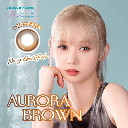 博士倫B&L｜Lacelle Iconic Aurora Brown 日拋彩色隱形眼鏡｜30片