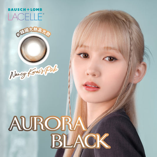 博士倫B&L｜Lacelle Iconic Aurora Black 日拋彩色隱形眼鏡｜30片  Shinepretty_hk