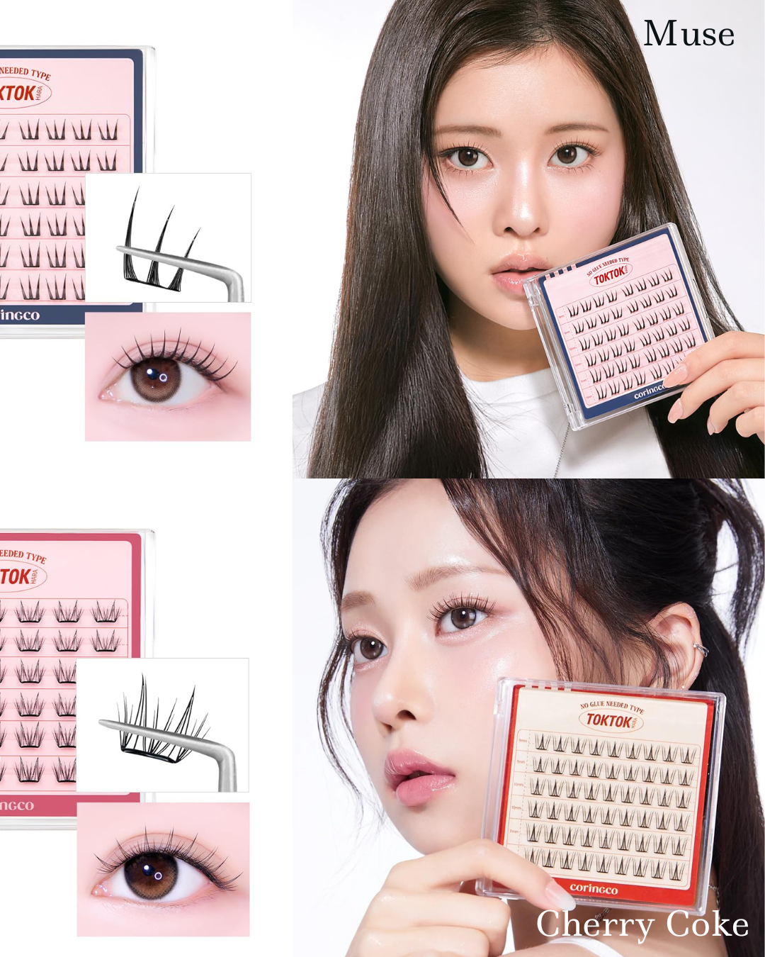 [現貨#5, 7, 12 | 其他為預訂品] CORINGCO | Toktok-Hara No Glue Eyelash 免膠水假睫毛 - Shinepretty_hk