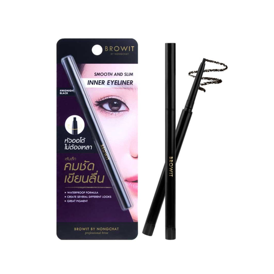 Browit | Smooth and Slim Inner Eyeliner