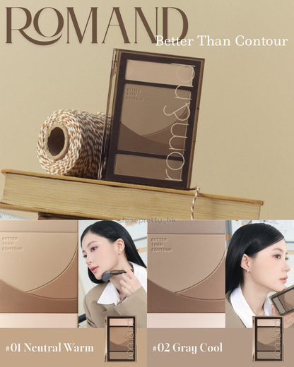 romand | Better Than Contour