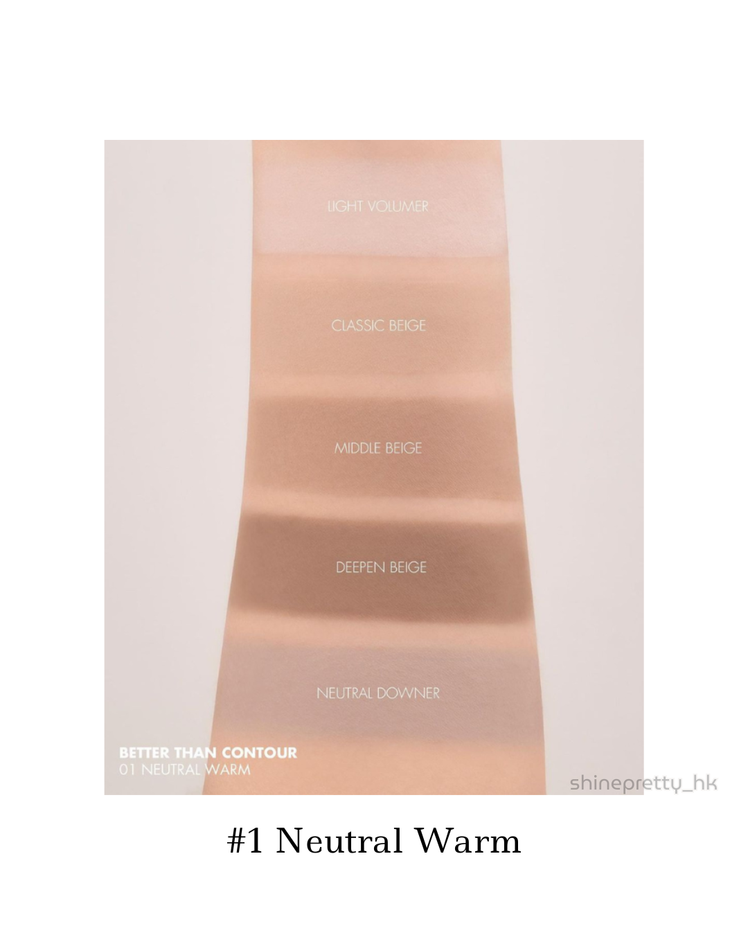 romand | Better Than Contour