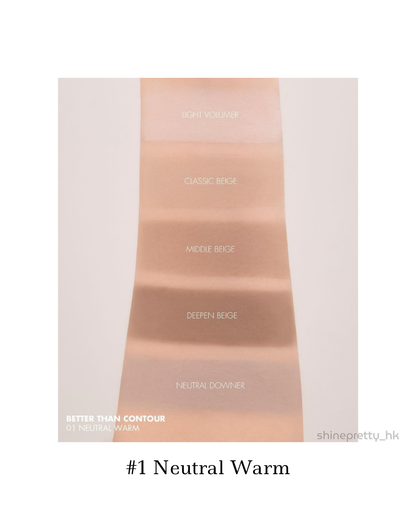 romand | Better Than Contour