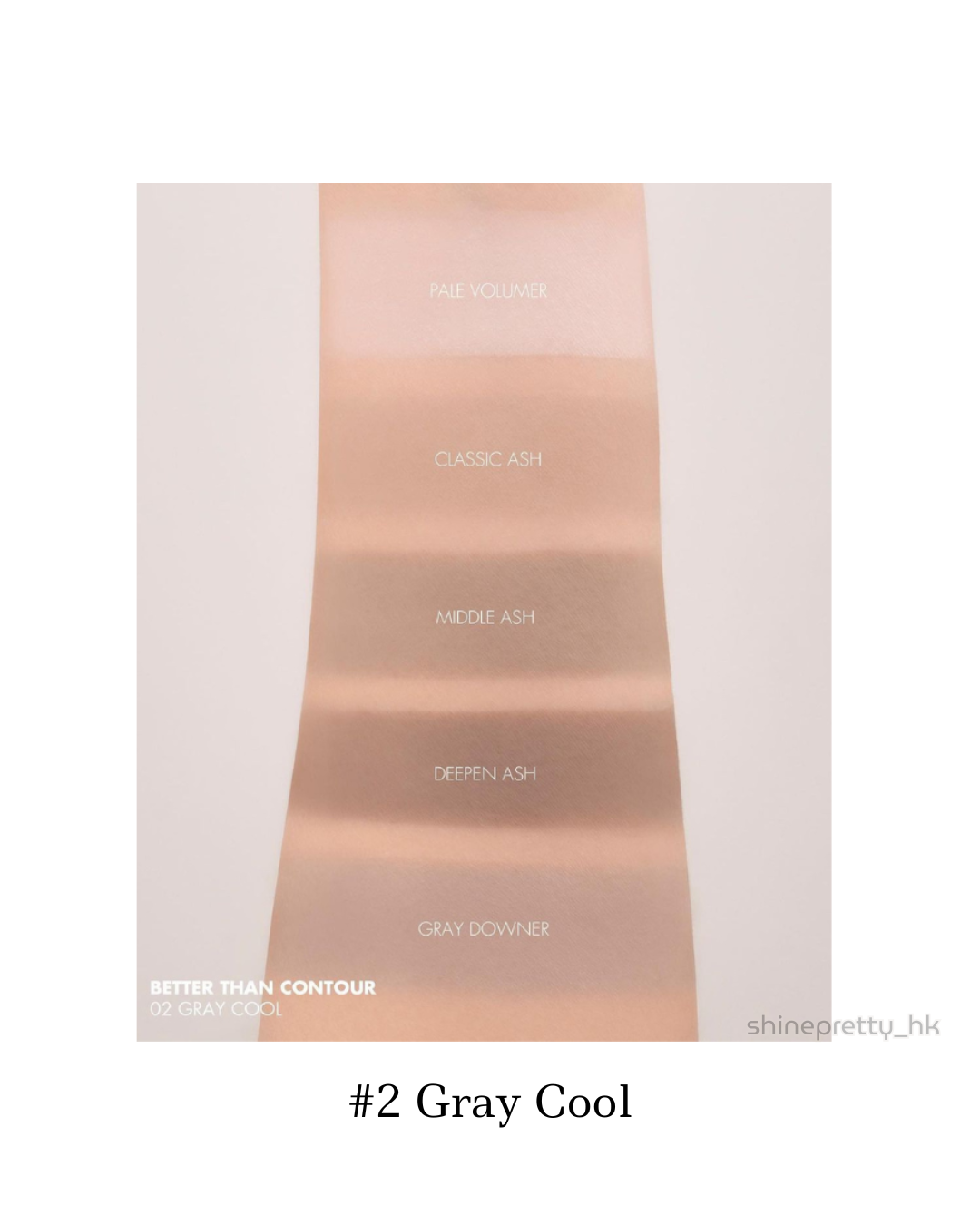 romand | Better Than Contour