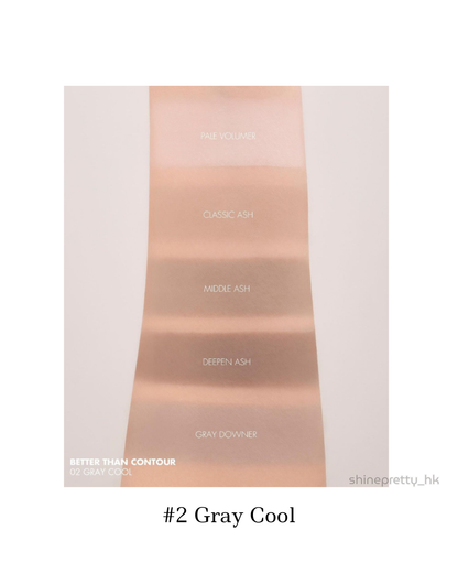 romand | Better Than Contour