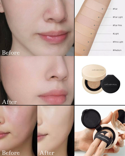 JUNGSAEMMOOL | Skin Nuder Cushion Concealer 持久无瑕柔焦裸色遮瑕气垫粉底 10g