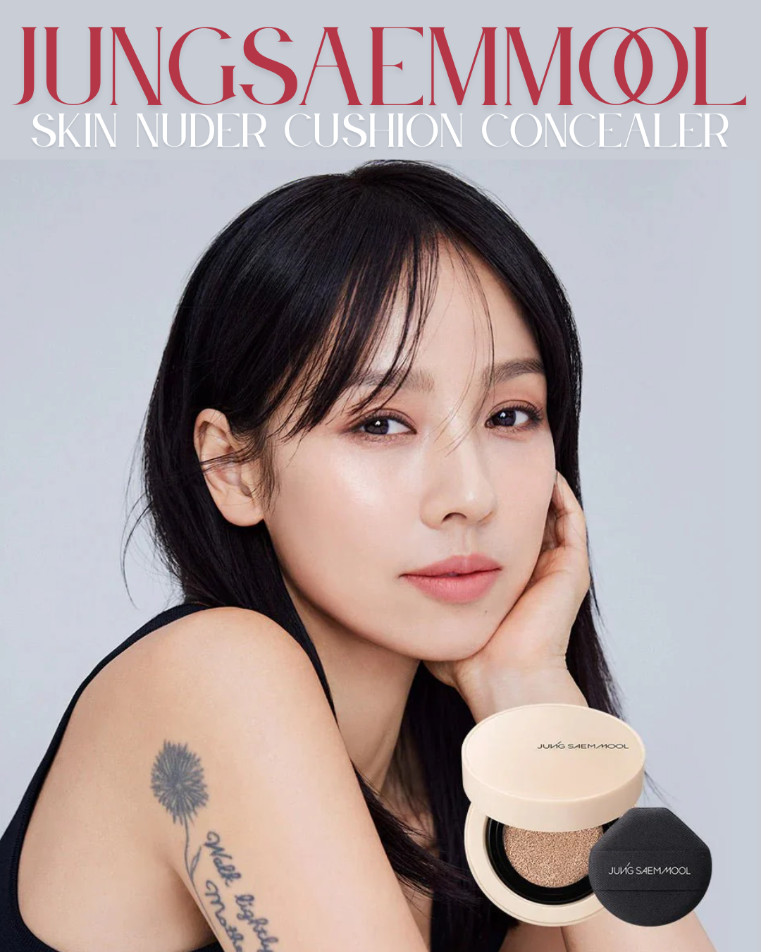 JUNGSAEMMOOL | Skin Nuder Cushion Concealer 持久无瑕柔焦裸色遮瑕气垫粉底 10g