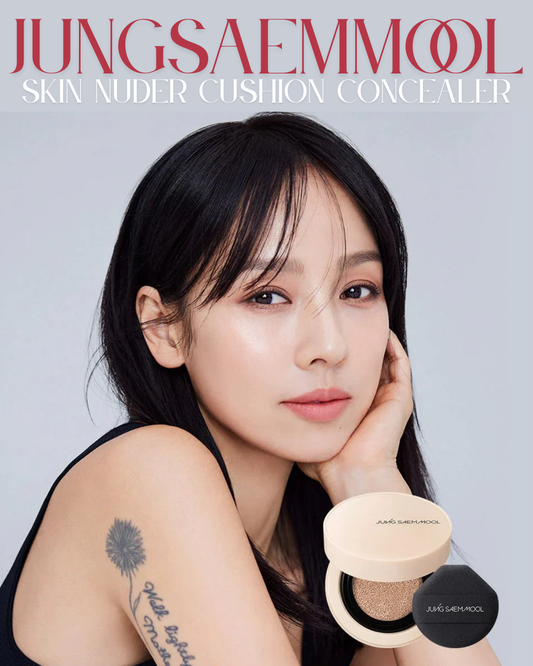 JUNGSAEMMOOL | Skin Nuder Cushion Concealer 持久无瑕柔焦裸色遮瑕气垫粉底 10g