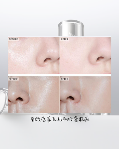 ABOUT_TONE | Blur Lasting Stick Primer 柔焦霧化毛孔持久妝前棒 10g