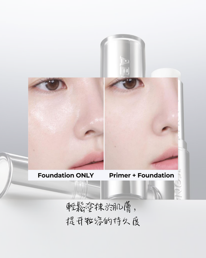 ABOUT_TONE | Blur Lasting Stick Primer 柔焦霧化毛孔持久妝前棒 10g