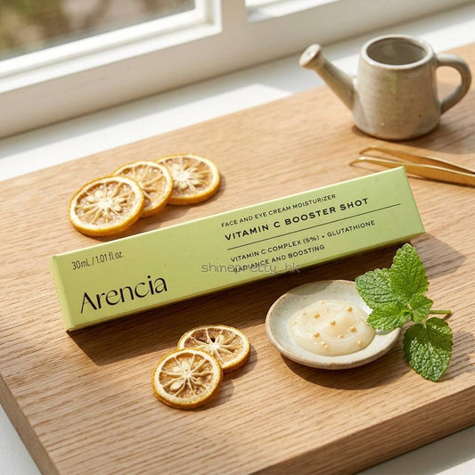 Arencia | Vitamin C Booster Shot 維他命C高效抗氧亮白精華 30ml