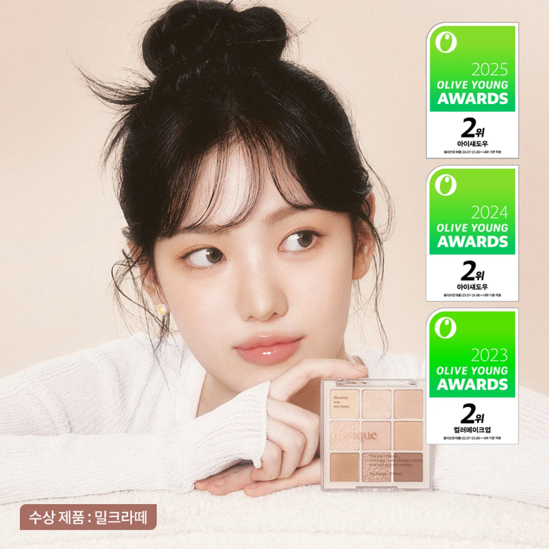 dasique | Shadow Palette