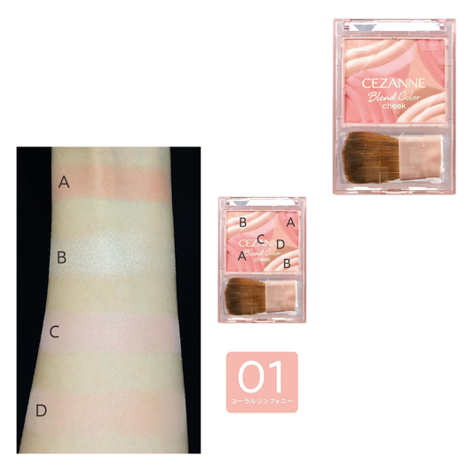 CEZANNE | Blend Color Cheek