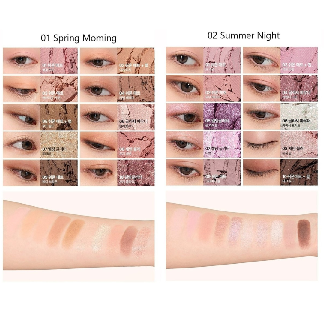 LUMMIR | Light On Eyes Shadow Palette