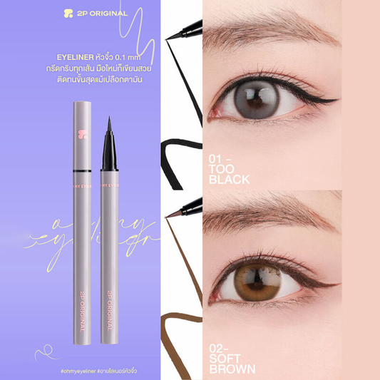 2P ORIGINAL | Oh My Eyeliner