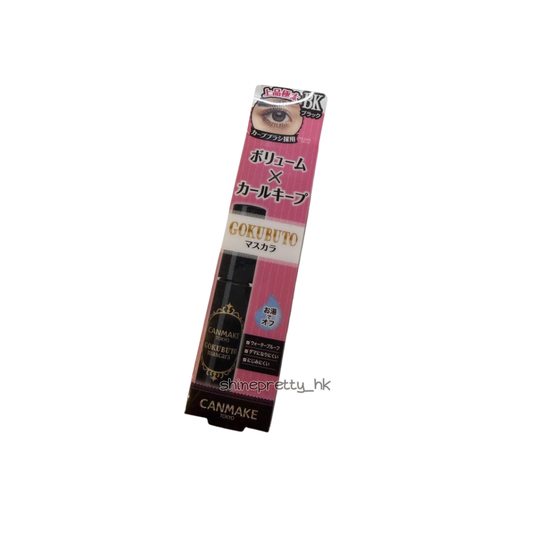 Canmake | Gokubuto Mascara 濃密睫毛液 - Shinepretty_hk